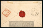 Stamp of Great Britain » 1840 Mulreadys & Caricatures 1840 (May 7) 1d Mulready envelope, stereo A181, sent from London to Dublin