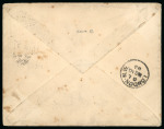 Stamp of Great Britain » Hand Illustrated and Printed Envelopes 1883 (Nov 10th) Colour handpainted envelope sent from