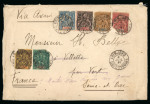 Stamp of France » Collections Côte d'Ivoire: 1899-1959, Vaste ensemble d'histoire