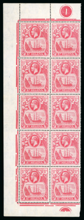 Stamp of St. Helena 1922-37 1 1/2d rose-red showing varieties "broken mainmast" and "cleft rock" in mint n.h. left part sheet marginal block of 10