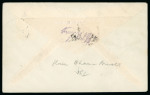 Stamp of Ireland » Airmails 1934 Attractive array of various subjects including Irish Acceptance for First Railway Air Service Flights and First "Railway Air Service" Flights