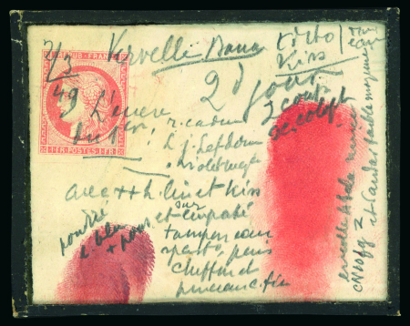 Stamp of France France - Ceres First Issue 1fr, working proof on wove