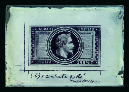 Stamp of France France - Laureated Empire 5 fr, glass cliché with