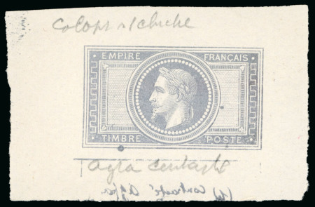 Stamp of France France - Laureated Empire 5 fr, essay without denomination