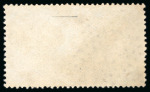 Stamp of France France - Laureated Empire 5 fr, final reproduction
