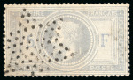 Stamp of France France - Laureated Empire 5 fr, final reproduction
