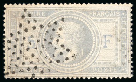 Stamp of France France - Laureated Empire 5 fr, final reproduction
