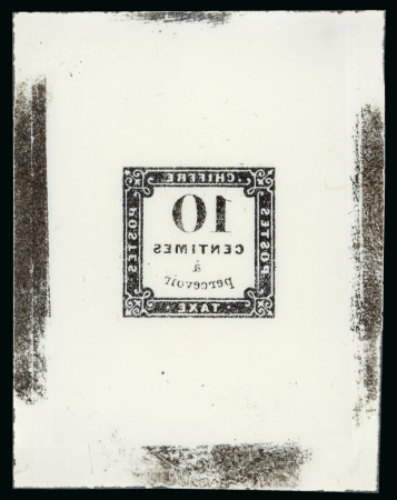 Stamp of France France - postage due – 1871 10c, reverse-image cliché