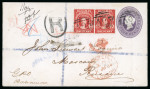 Stamp of Bahamas 1884 (May) 4d postal stationery envelope (H&G 1) sent registered to Russia, uprated with 1882 1d perf.12 pair