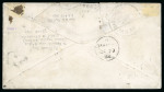 Stamp of Bahamas 1884 (Jan 29) envelope to the USA with 1882 4d rose perf.12 tied by "B" barred oval, underpaid with US postage dues