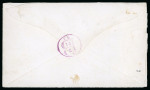 Stamp of Bahamas 1891 (Mar 16) 4d postal stationery envelope (H&G 1) sent registered to the USA