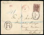 Stamp of Bahamas 1893 (Dec 15) envelope sent registered to England with 1884-90 £1 Venetian red
