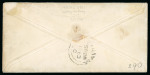 Stamp of Bahamas 1863 (Sep 28) envelope to New York, USA, with 1863-77 4d bright rose perf.12 1/2