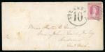 Stamp of Bahamas 1863 (Sep 28) envelope to New York, USA, with 1863-77 4d bright rose perf.12 1/2