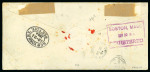 Stamp of Bahamas 1884 (Oct 14) OHMS envelope sent registered to Nova Scotia, Canada, with 1863-77 6d violet and 1884-90 4d