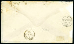 Stamp of Barbados 1868 (May 26) Officers' concessionary envelope sent from Bridgetown to England