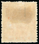 Stamp of Barbados 1861-70 6d mint o.g. group of four in the different listed shades