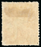 Stamp of Barbados 1861-70 6d mint o.g. group of four in the different listed shades