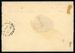 Stamp of Barbados 1864 (Oct 10) printed matter wrapper sent to Nova Scotia with 1861-70 1d