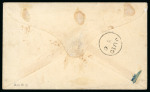 Stamp of Barbados 1856 (Jun 18) envelope sent from St. Lucy with 1855-58 (1d) pale blue