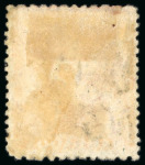 Stamp of Barbados 1872 Wmk small star (4d) dull vermilion unused