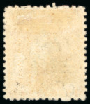 Stamp of Barbados 1875-81 Wmk CC 6d bright yellow perf.12 1/2 unused with small part o.g.