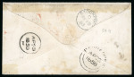 Stamp of Barbados 1858 (Apr 28) envelope to England with 1855-58 white paper (1d) pale blue and crowned circle