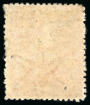 Stamp of Barbados 1873 wmk large star 6d orange-vermilion clean cut perf.14 1/2 to 15 1/2, mint o.g.