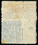Stamp of Barbados 1861-70 No wmk (1d) blue mint top left corner marginal with plate number "2"