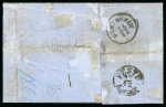 Stamp of Large Lots and Collections Austria used in Hungary: 1850-67, balance lot of 20 items ex "Danube" large gold medal collection