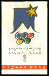 Stamp of Olympics » 1992 Albertville 1992 Albertville group incl. 6 identity cards for a Russian athletes