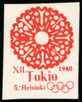 Stamp of Olympics » Collections & Miscellaneous Lots 1928-40, Vignettes group of 14 stamps incl. two Tokyo