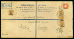 Stamp of British Levant  1922 (Aug 30) 7 1/2pi on 3d+2d size K registration envelope uprated with four 1921 7 1/2pi on 5d plus unused example