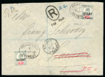 Stamp of British Levant  1906 (Jul 3) envelope sent registered to Cyprus with two 1906 Beyrout Provisional 1pi on 2d