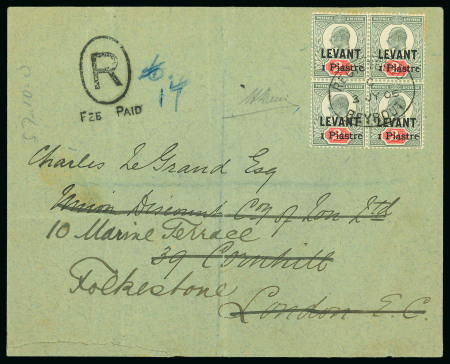 Stamp of British Levant  1906 (Jul 3) envelope sent registered to England with 1906 Beyrout Provisional 1pi on 2d block of four