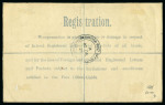Stamp of British Levant  1921 (Dec 10) GB 3d+2d registered envelope (RP 34G, size G) uprated with 1921 18 3/4pi