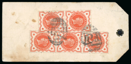 Stamp of British Levant  1890ca.-1904, group of four parcel tags sent to Switzerland,