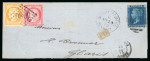 Stamp of British Levant  1875 (May 20) Part cover (top half) sent to Switzerland with GB and France mixed franking