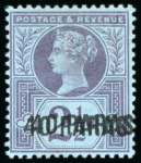 Stamp of British Levant  1887-96 40pa on 2 1/2d purple on blue mint h.r. with double surcharge error