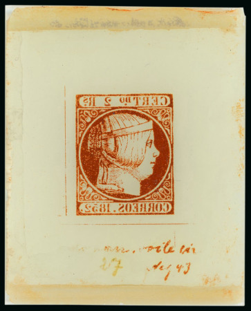 Stamp of Spain Spain - 1852 2r Queen Isabella II, glass support cliché