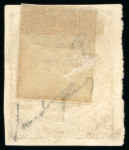 Stamp of Spain Spain - 1852 2r Queen Isabella II, finished production