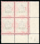 Stamp of British Levant  1911-13 4pi on 10d dull purple and scarlet lower left corner marginal block of four, mint n.h.