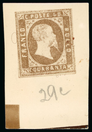 Stamp of Italian States » Sardinia Italian States, Sardinia - 1851 same as above, the