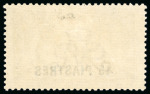 Stamp of British Levant  1921 45pi on 2s6d chocolate brown showing variety re-entry to shield and upper right frame on ribbed paper