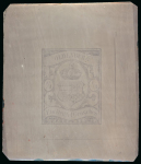 Stamp of German States » Oldenburg German States, Oldenburg - 1859 (or 1861) 1/3g, cliché