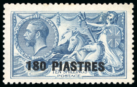 Stamp of British Levant  1921 180pi on 10s dull grey-blue showing variety major re-entry to shield and top shading