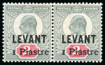 Stamp of British Levant  1906 Beyrout Provisional 1pi on 2d grey-green & carmine mint l.h. pair