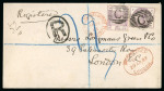 Stamp of British Levant  1880-88, group of four covers with GB used abroad frankings, incl. 1885 envelope sent registered to London with 1883-84 2d and 2 1/2d