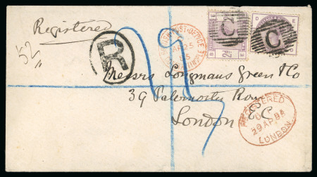 Stamp of British Levant  1880-88, group of four covers with GB used abroad frankings, incl. 1885 envelope sent registered to London with 1883-84 2d and 2 1/2d