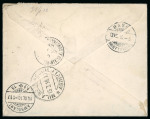 Stamp of British Levant  1904-11, group of 12 KEVII covers/cards